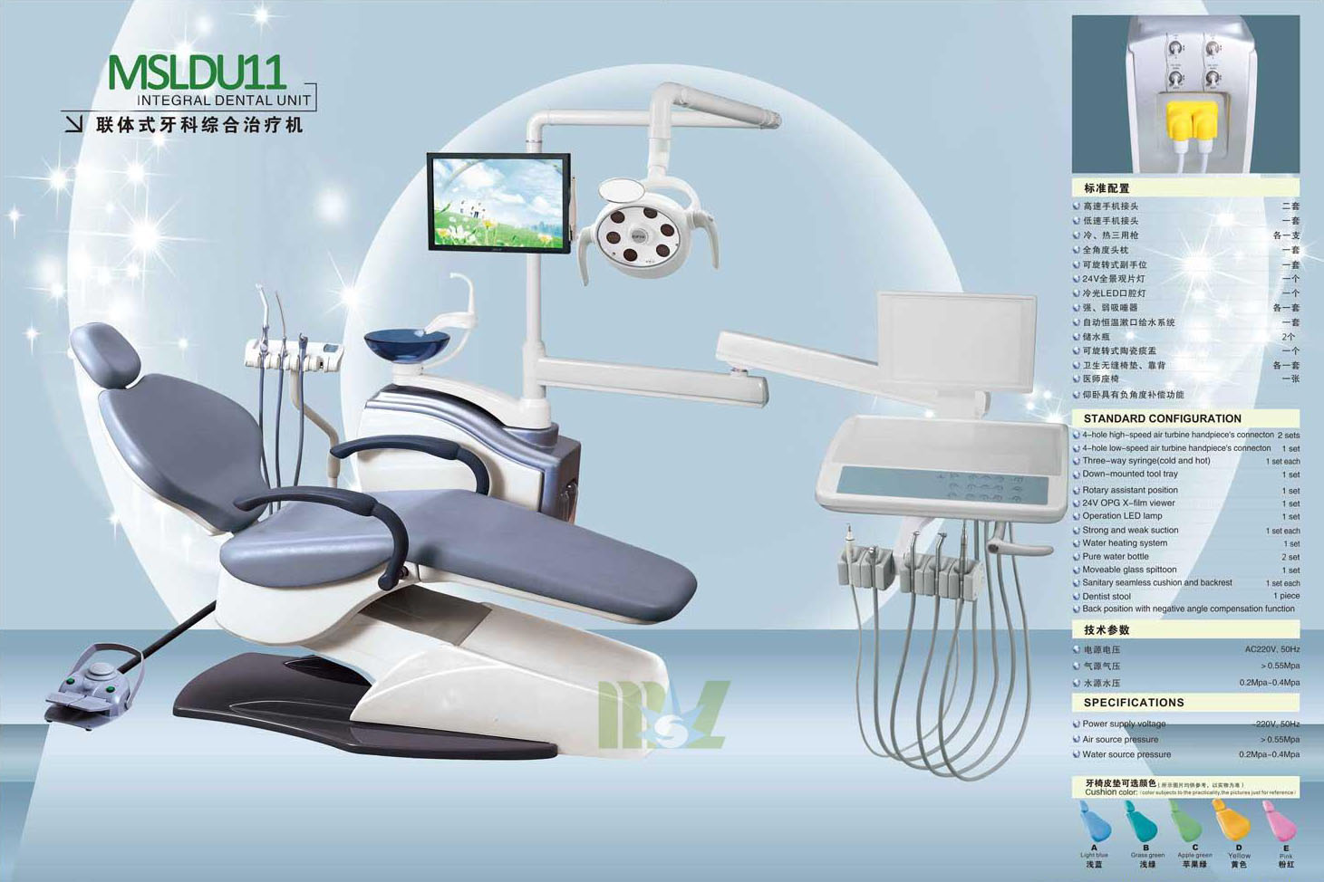 Confident Dental Chair Price List Factory Sell Directly Dental