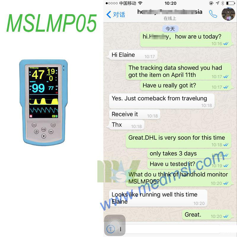 Patient monitor MSLMP05 Praises