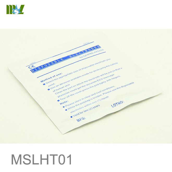 Cheap 12-lead ECG System MSLHT01