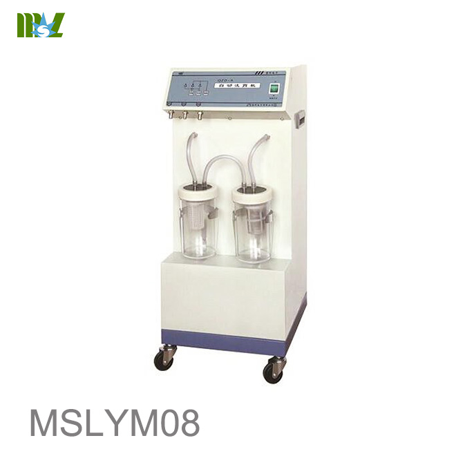 MSL Gastric Lavage Machine MSLYM08