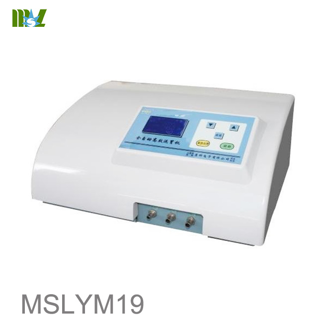 MSL gastric lavage machine MSLYM19