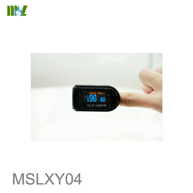 Home Use MSLXY04