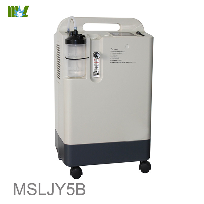 Oxygen Concentrator MSLJY5B