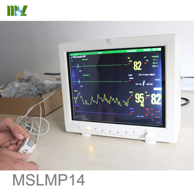 patient monitoring   system
