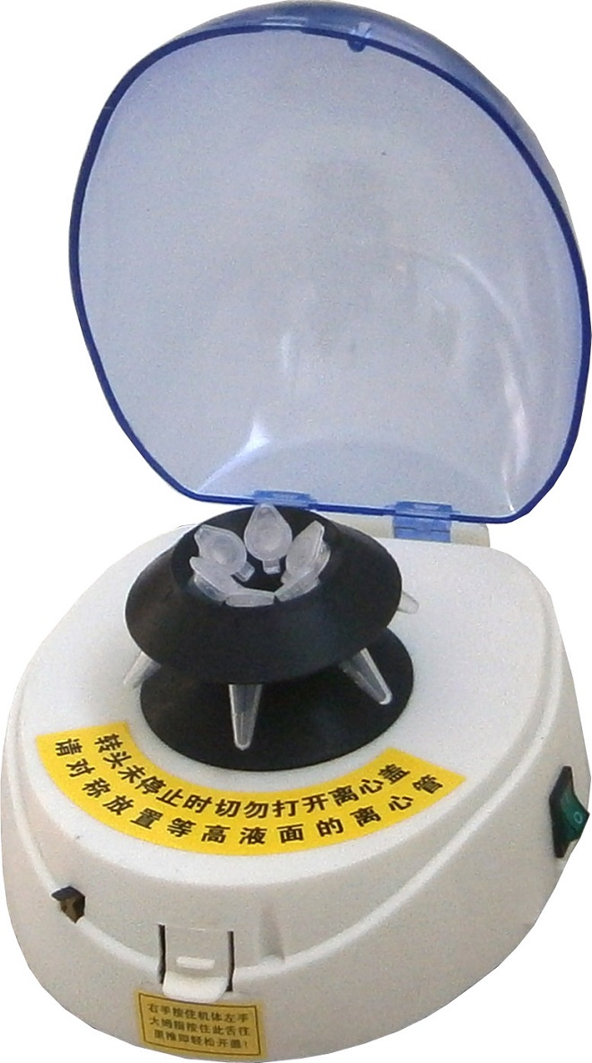 application of   centrifugation