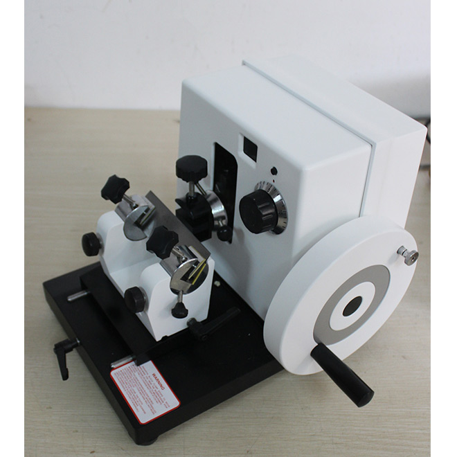 rotary microtome MSLK231