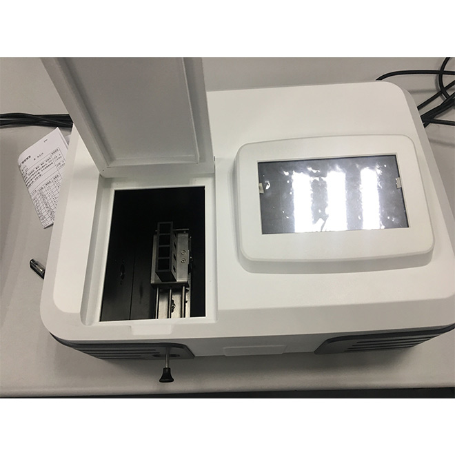portable-uv-vis-spectrophotometer-MSLUV15-1