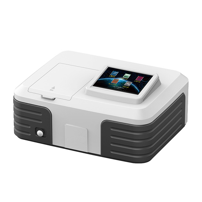 portable-uv-vis-spectrophotometer-MSLUV15